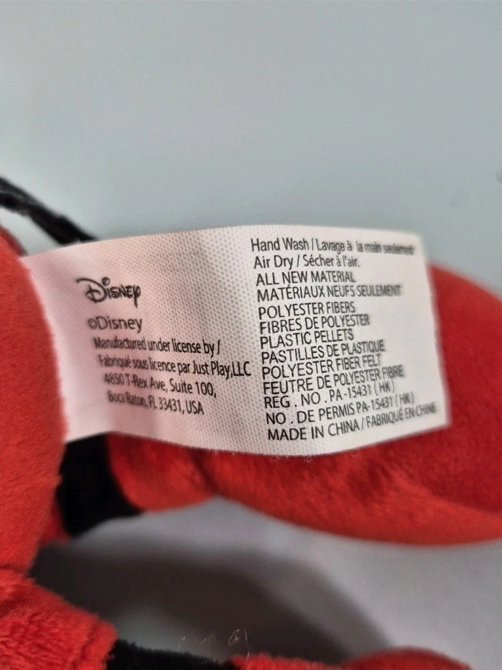 Walt Disney’s Mickey Mouse Stuffed Toy plush 10
